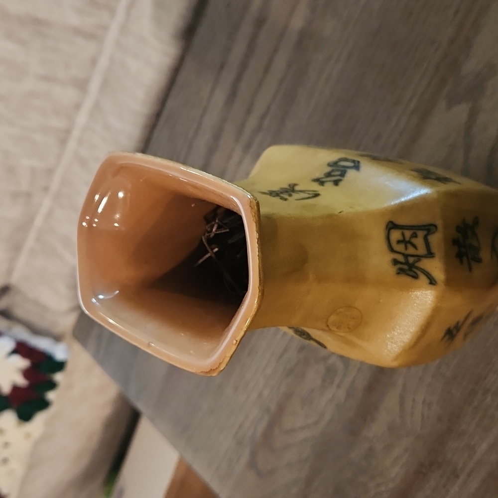 Ceramic Vase - Picture 3 of 5